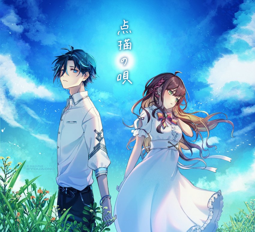 1boy, 1girl, aononchi, blue_eyes, blue_hair, blush, bow, bracelet, breasts, brown_hair, collared_shirt, dress, floating_hair, green_eyes, hair_behind_ear, head_tilt, highres, indie_virtual_youtuber, issei_kai, jewelry, long_hair, looking_down, medium_breasts, miori_celesta, pink_bow, sample_watermark, shirt, shirt_tucked_in, tsunderia, virtual_youtuber, watermark, white_dress, white_shirt