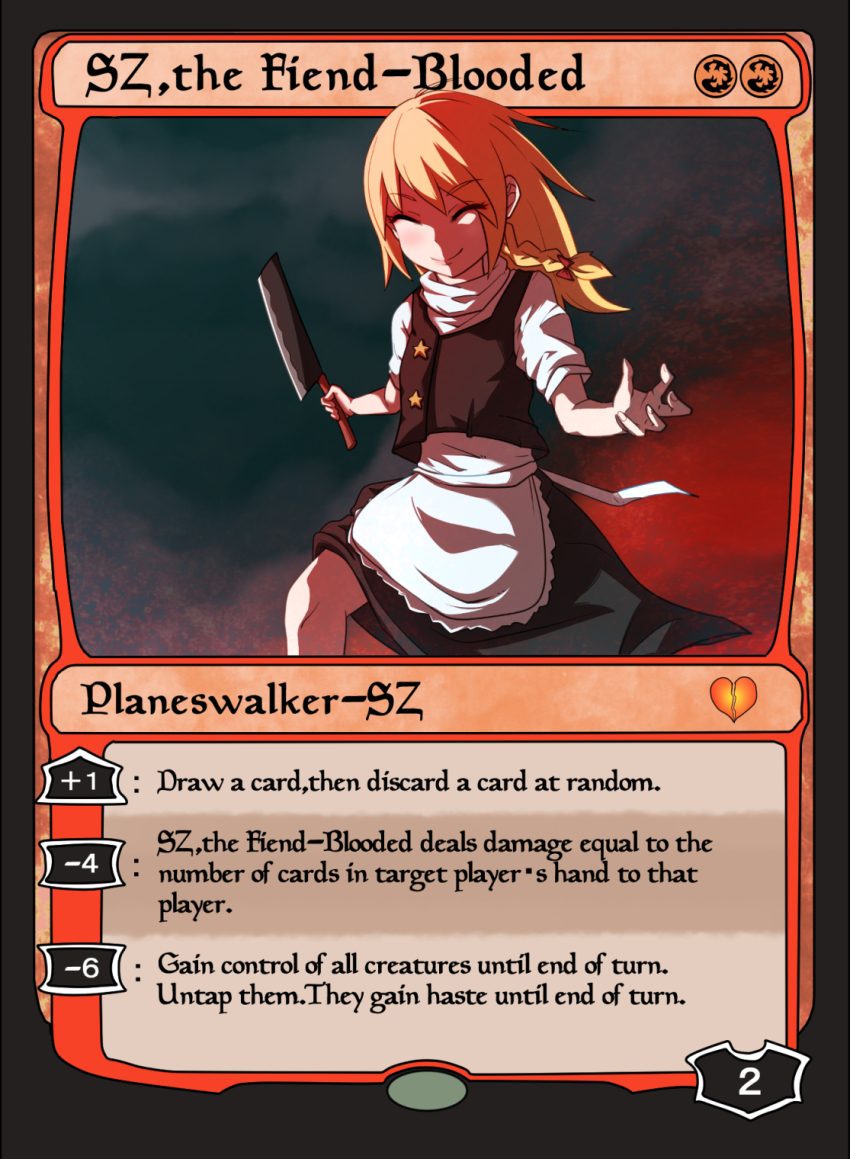 1girl, apron, black_skirt, black_vest, blonde_hair, blush, bow, braid