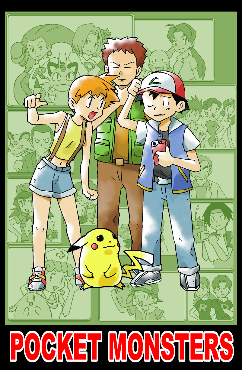 ash_ketchum, asymmetrical_hair, bare_shoulders, blush, breasts, brock_(pokemon), butch_(pokemon), cassidy_(pokemon)