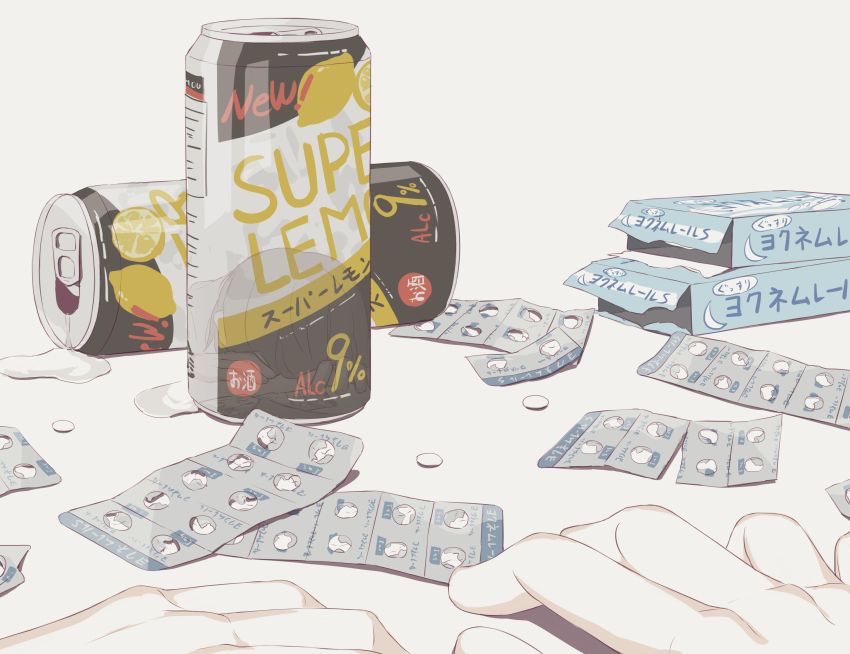 1other, absurdres, alcohol, ambiguous_gender, avogado6, can, commentary, foam