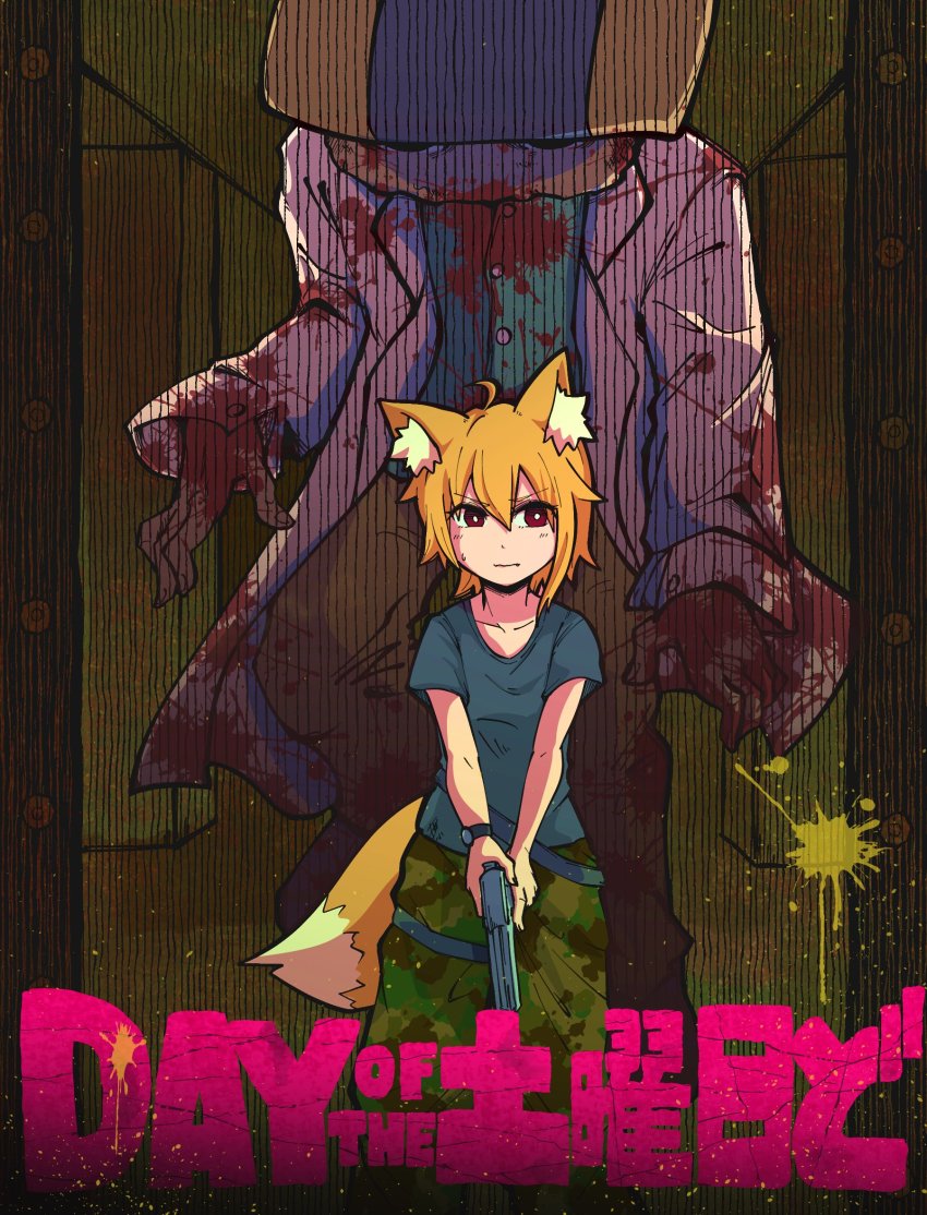 1girl, 1other, ahoge, alternate_costume, animal_ear_fluff, animal_ears, asymmetrical_hair, blonde_hair, blood, blood_on_clothes, blue_shirt, brown_pants, camouflage, camouflage_pants, closed_mouth, commentary, cookie_(touhou), day_of_the_dead_(movie), feet_out_of_frame, food, fox_ears, fox_girl, fox_tail, green_pants, gun, highres, holding, holding_gun, holding_weapon, lab_coat, long_sleeves, looking_to_the_side, medium_hair, miramikaru_riran, omelet, pants, red_eyes, shirt, short_sleeves, sidelocks, tail, tamagoyaki, translated, watch, weapon, wristwatch, yan_pai