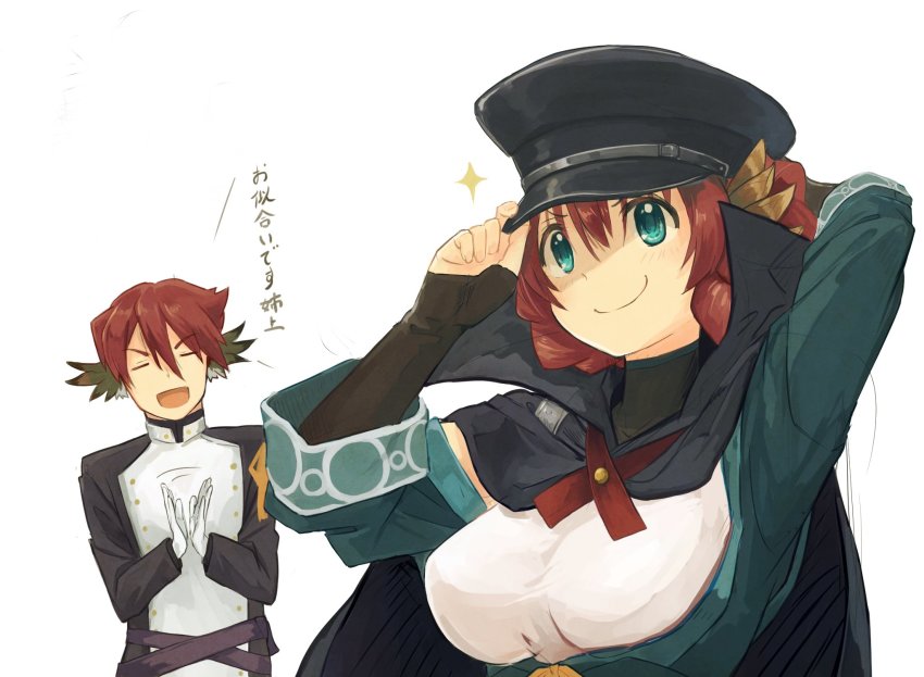 1boy, 1girl, ainu_clothes, animal_ears, aquaplus, blue_eyes, braid, breasts, brother_and_sister, cape, clapping, closed_eyes, closed_mouth, commentary_request, family, gloves, hair_between_eyes, hat, highres, holding, holding_unworn_clothes, holding_unworn_hat, large_breasts, long_sleeves, marimoman, nosuri, open_mouth, ougi, raised_eyebrows, red_hair, short_hair, siblings, smile, translation_request, unworn_hat, unworn_headwear, upper_body, utawarerumono, utawarerumono:_itsuwari_no_kamen, white_gloves