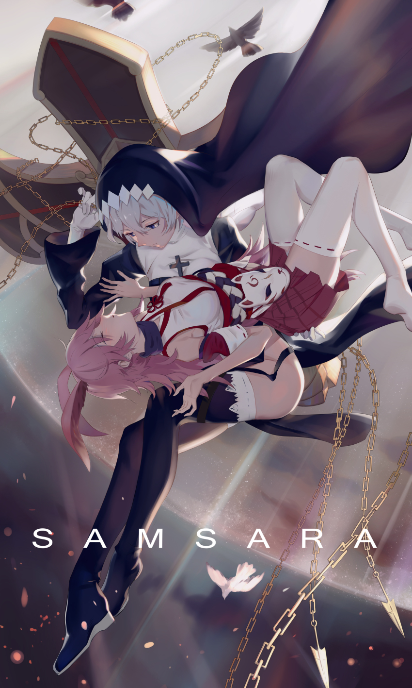 2girls, absurdres, animal_ears, bad_id, bad_pixiv_id, bare_shoulders, bird, black_footwear