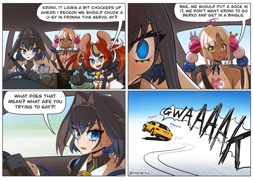 3girls, australia, car, dark-skinned_female, dark_skin, english_text, hakos_baelz, highres