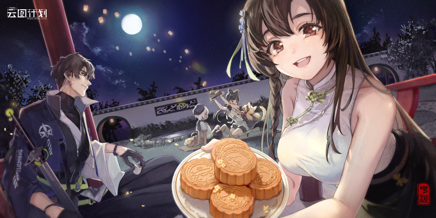 2boys, 3girls, absurdres, aki_(neural_cloud), animal_ears, artist_request, bare_shoulders, betty_(neural_cloud)