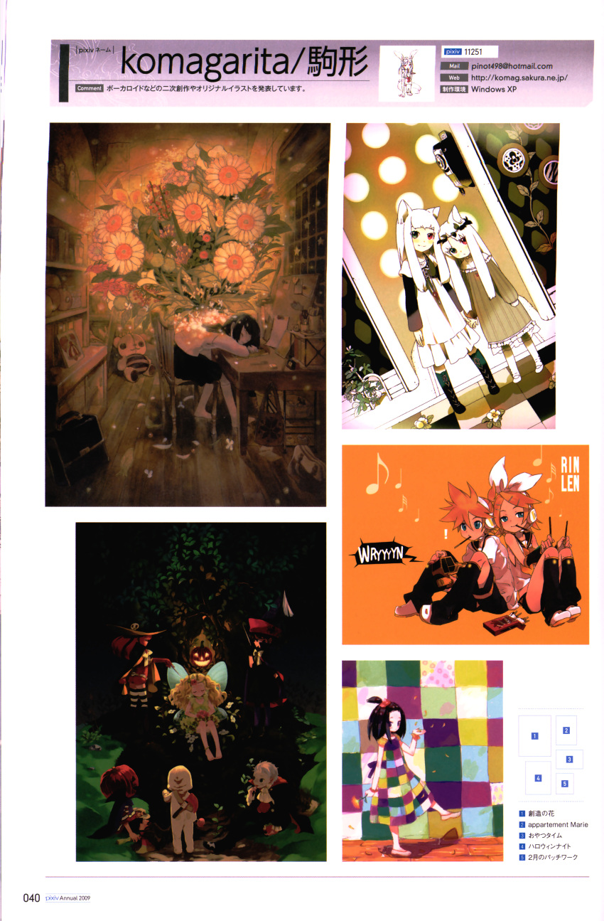 1boy, 1girl, absurdres, animal_ears, bag, barefoot, blush, boots