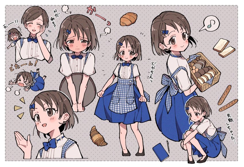 2girls, ai_nige, apron, ara_ara, back_bow, baguette, bakery, bare_legs