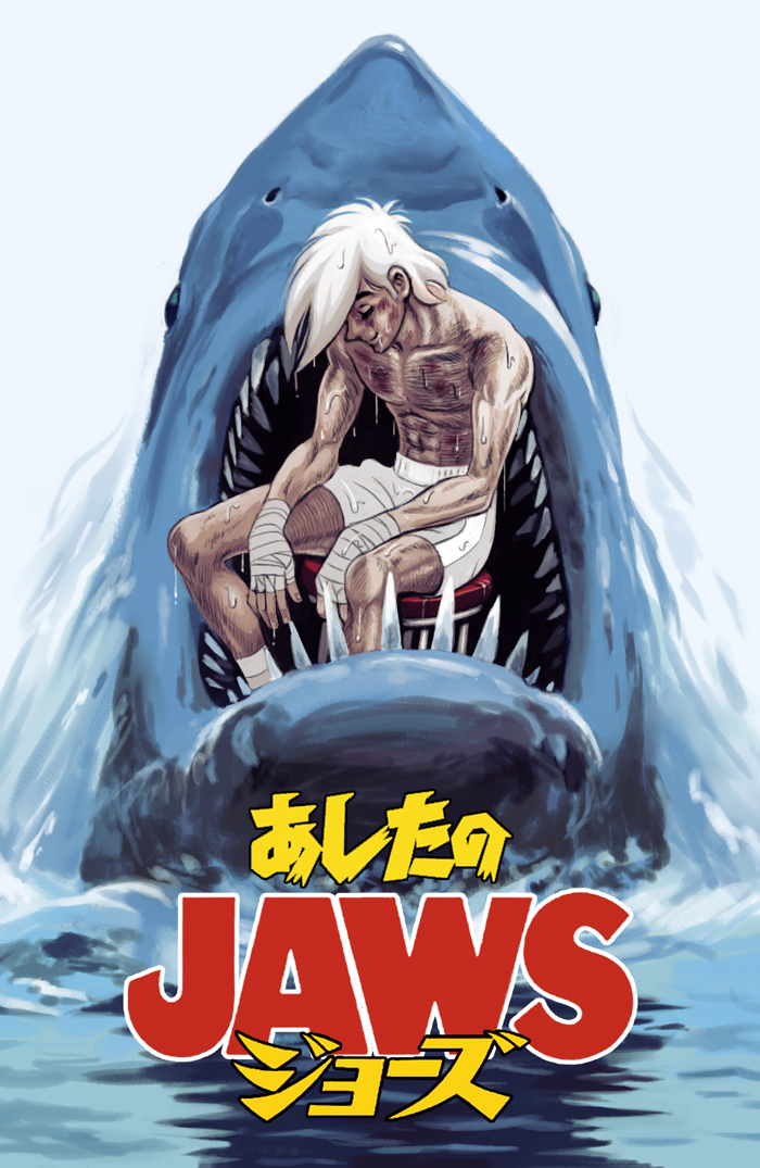 1970s_(style), 1boy, ashita_no_joe, boxing, jaws_(movie), meme, oldschool, parody