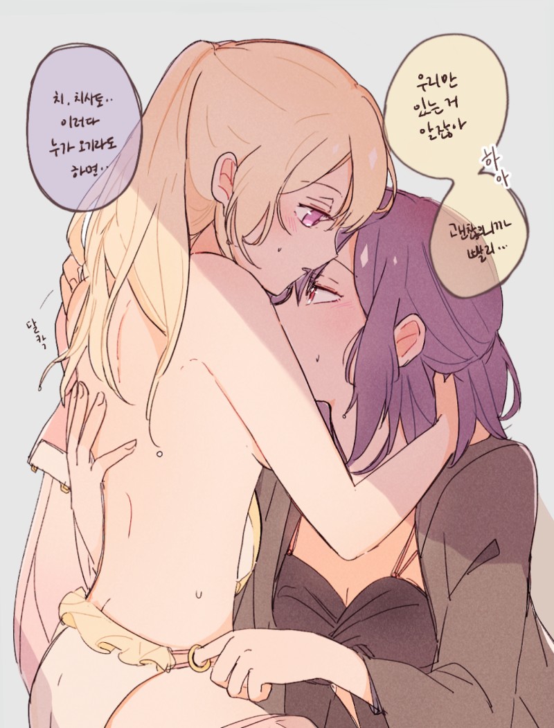 2girls, bang_dream!, bang_dream!_girls_band_party!, bare_back, bare_shoulders, black_bra, blonde_hair, bra