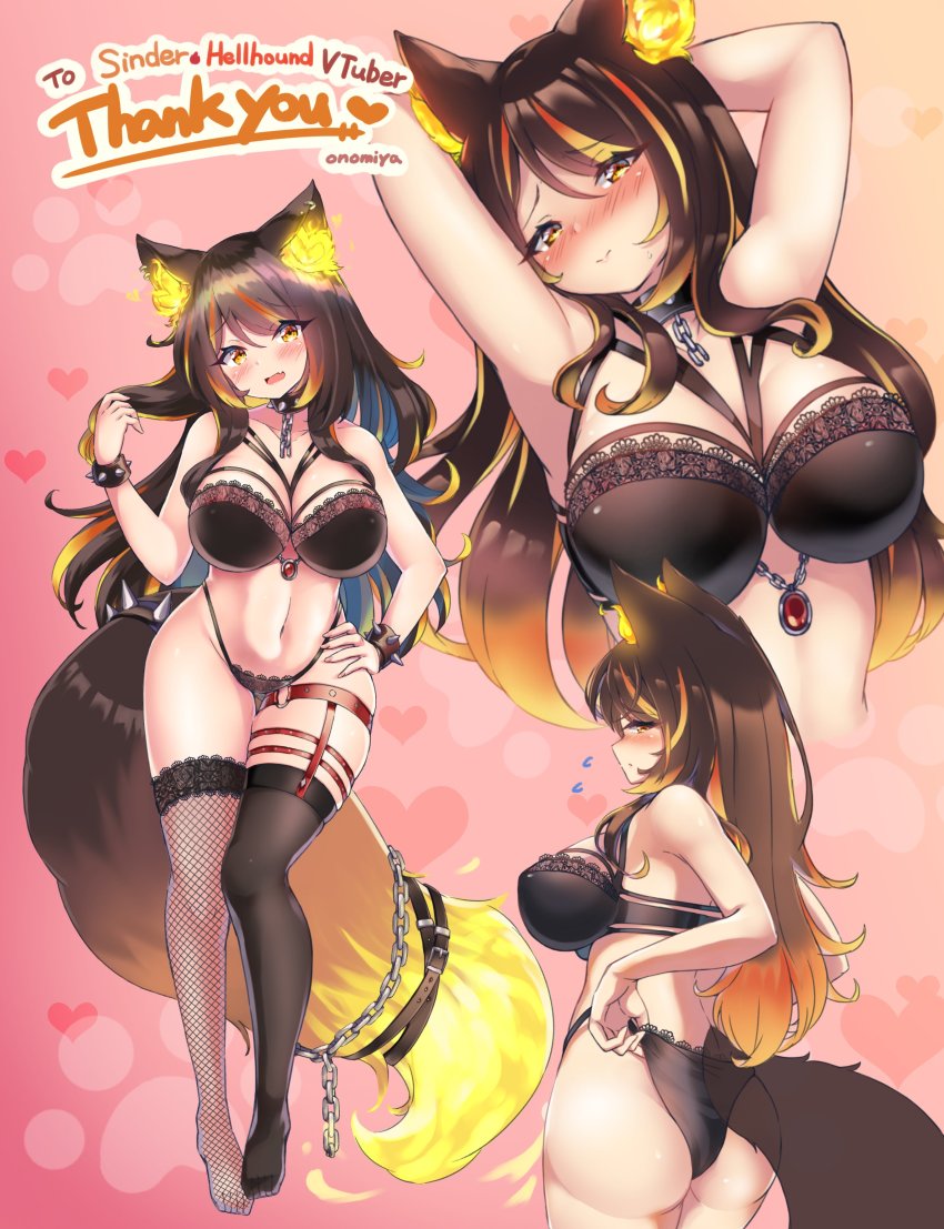 1girl, absurdres, animal_ears, annoyed, arms_behind_head, black_bra, black_panties, blush, bra, bracelet, breasts, broken, broken_chain, brown_hair, chain, character_name, cleavage, collar, commentary, commission, english_commentary, english_text, fire, flame-tipped_tail, from_behind, hand_on_own_hip, head_tilt, highres, indie_virtual_youtuber, jewelry, large_breasts, long_hair, looking_at_viewer, looking_back, midriff, multicolored_hair, multiple_views, navel, onomiya, orange_hair, panties, second-party_source, sinder_(vtuber), skeb_commission, skindentation, spiked_bracelet, spiked_collar, spikes, streaked_hair, tail, thigh_strap, thighhighs, underwear, underwear_only, virtual_youtuber, wide_hips, wolf_ears, wolf_tail