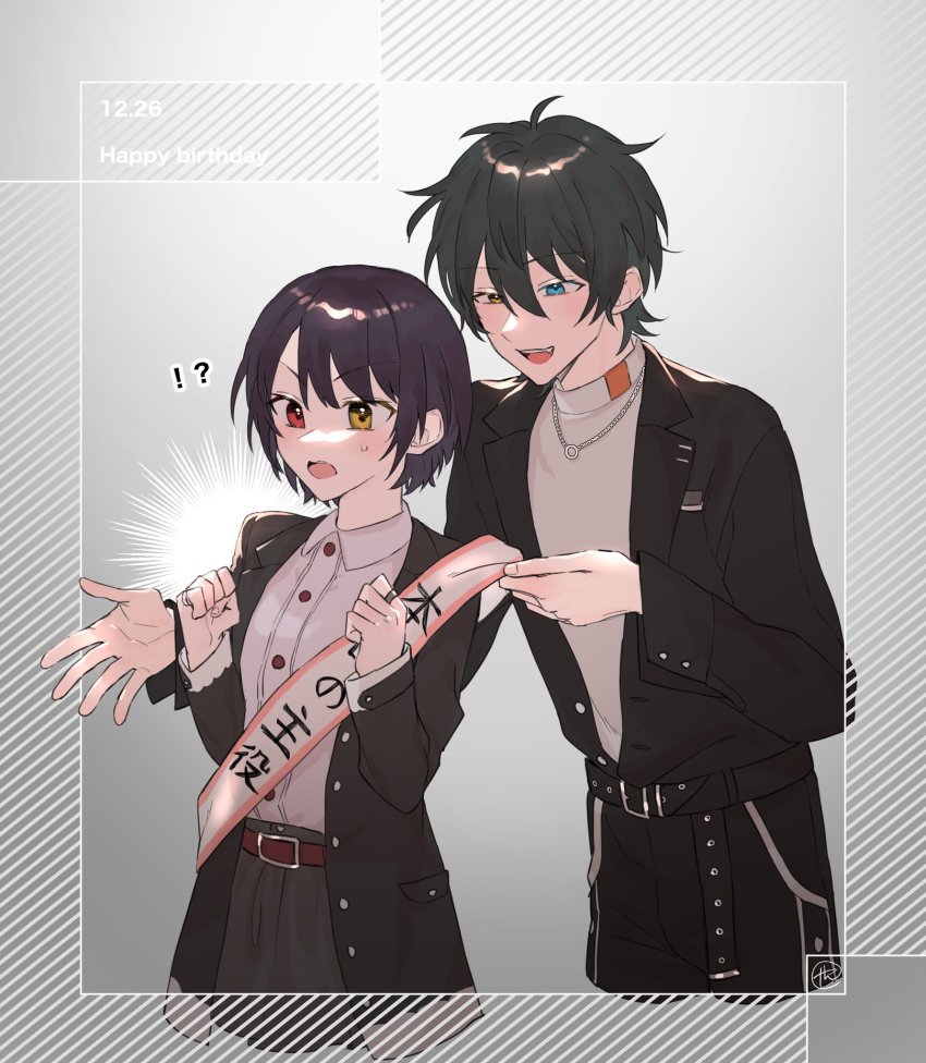 1boy, 1girl, black_hair, blue_eyes, brother_and_sister, choker, ensemble_girls!, ensemble_stars!, heterochromia, highres, jacket, kagehira_mika, kuromori_suzu, red_eyes, short_hair, siblings, skirt, smile, sumibiya_yasain, twins, yellow_eyes