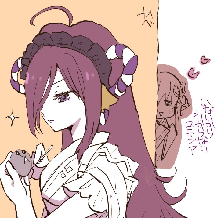 2girls, ahoge, aiknwuriknru, animal_ears, aquaplus, closed_mouth, commentary_request, eyelashes