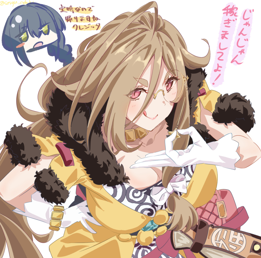 1girl, blonde_hair, breasts, creditta_(princess_connect!), glasses, large_breasts, princess_connect!, red_eyes