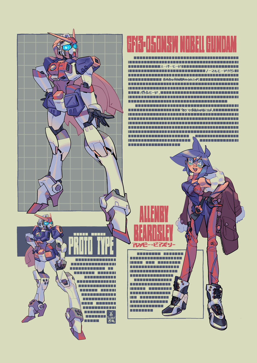 1girl, allenby_beardsley, aqua_eyes, blonde_hair, blue_gloves, blue_hair, boots, breasts