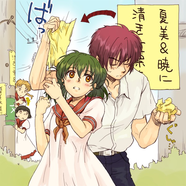 00s, 1boy, 3girls, bad_id, bad_pixiv_id, green_hair, higurashi_no_naku_koro_ni, kimiyoshi_natsumi, makimura_tamako, multiple_girls, orange_eyes, pue_(tokoshiro_), red_hair, saeki_chisato, sai_(pue), toudou_akira, translation_request