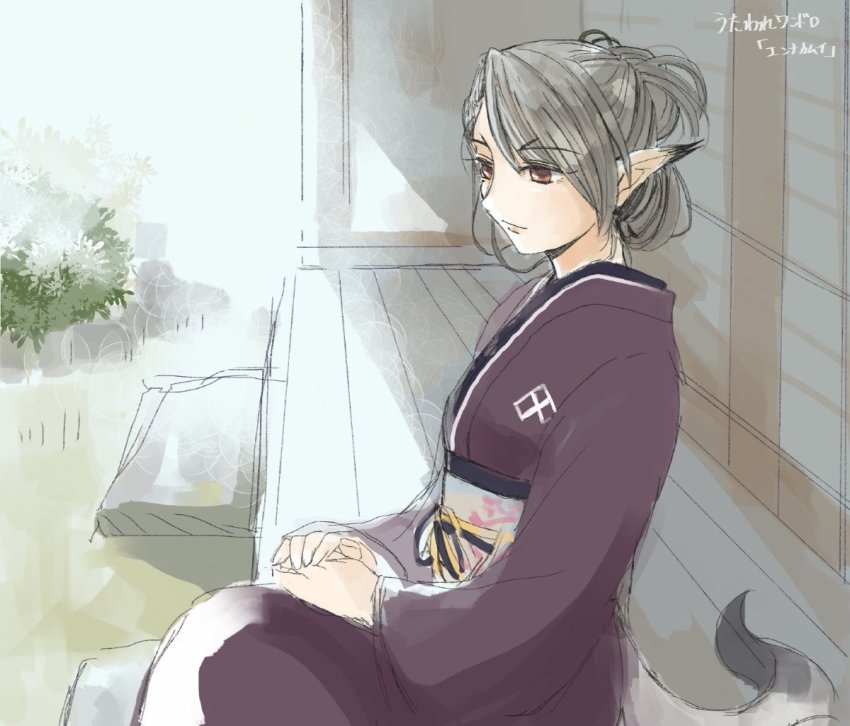 1girl, aquaplus, breasts, closed_mouth, cowboy_shot, grass, haro_27, japanese_clothes