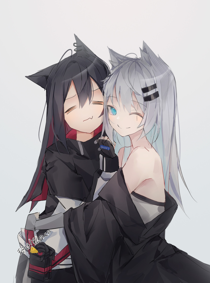0_(znanimo), 2girls, =_=, absurdres, ahoge, animal_ears, arknights, black_jacket
