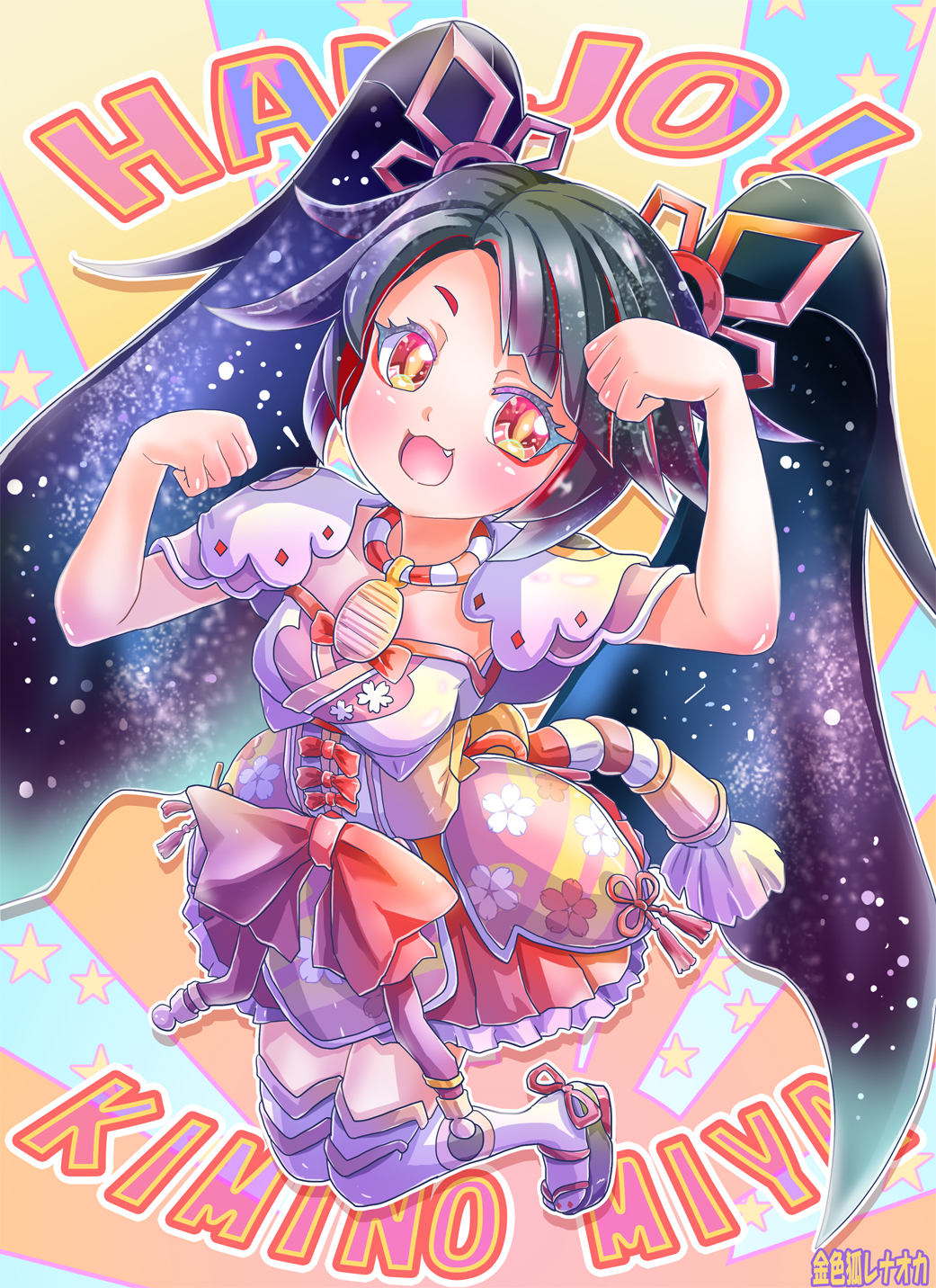 1girl, black_hair, breasts, cherry_blossom_print, collarbone, commentary_request, fang, floral_print