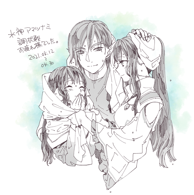 1boy, 2girls, age_difference, aged_down, aged_up, animal_ears, aquaplus, blush