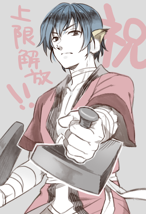 1boy, animal_ears, aquaplus, bandaged_arm, bandages, black_eyes, blue_hair, closed_mouth