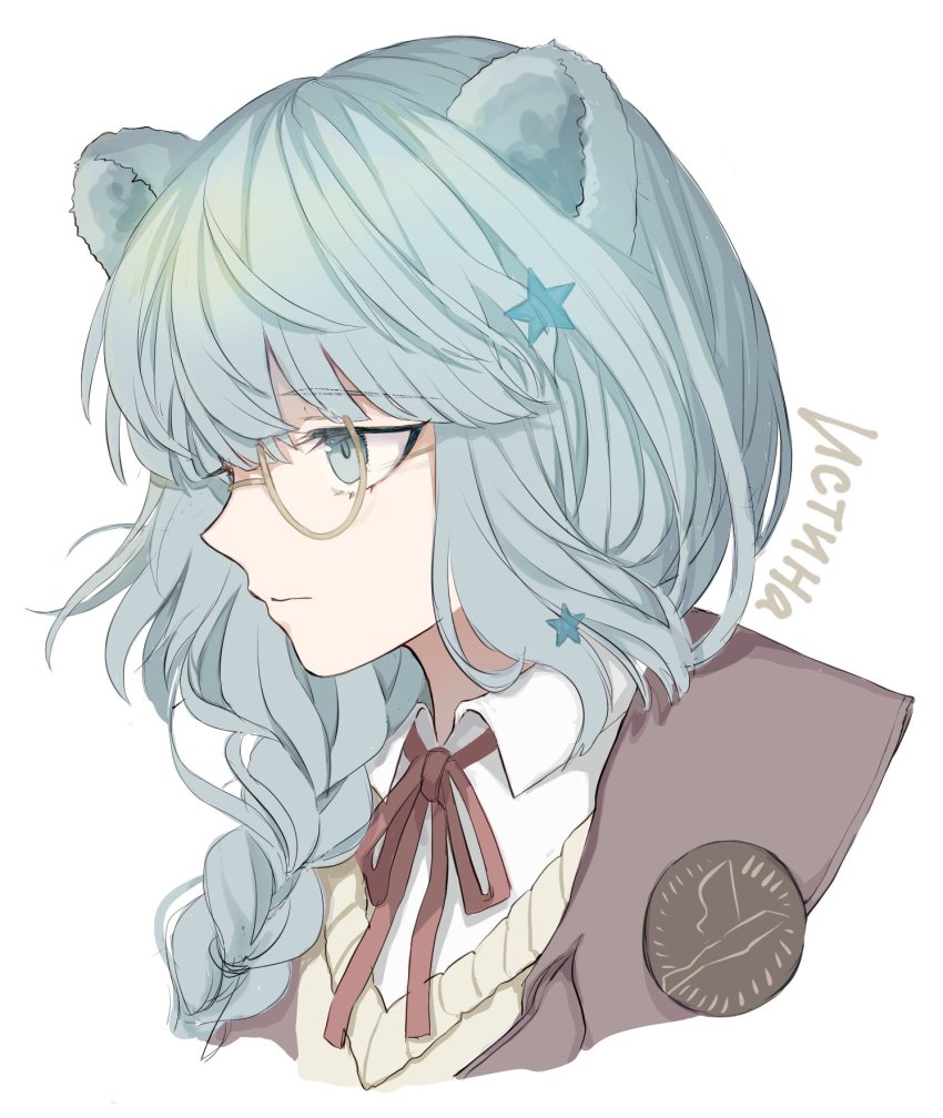 1girl, animal_ears, arknights, bear_ears, bear_girl, beret, blouse, blue_eyes