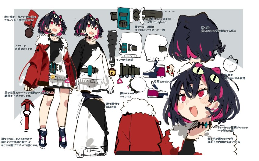 1girl, :3, belt, black_belt, black_footwear, black_hair, black_sweater, reference_sheet, choker, fur_trim, hair_between_eyes, highres, jacket, karei, ko_yami, looking_up, multicolored_hair, multiple_views, nijisanji, nijisanji_kr, official_art, open_mouth, purple_hair, red_eyes, red_jacket, shoes, short_hair, sketch, smile, sneakers, streaked_hair, sweater, two-tone_sweater, virtual_youtuber, white_sweater