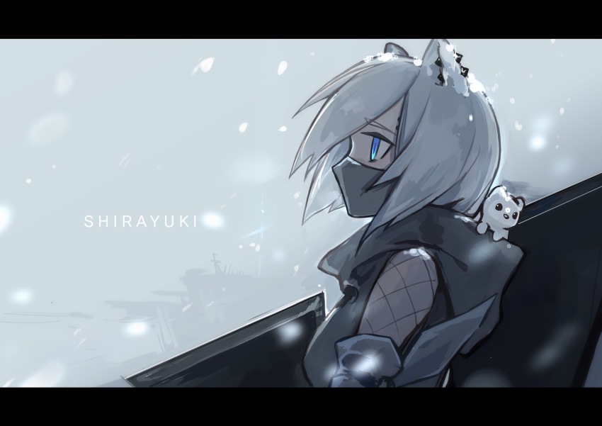 1girl, absurdres, animal, animal_ears, animal_in_clothes, arknights, armband, black_hoodie, black_mask, blue_eyes, character_name, chinese_commentary, commentary_request, dao_junzi_(das_schwert), ear_piercing, ermine, eyebrow_piercing, face_piercing, fishnet_sleeves, fishnets, highres, holding, holding_shuriken, holding_weapon, hood, hood_basket, hood_down, hoodie, letterboxed, mask, mouth_mask, outdoors, oversized_object, piercing, shirayuki_(arknights), short_hair, shuriken, snow, solo, stoat_girl, tail, upper_body, weapon, weasel, weasel_ears, weasel_tail, white_hair