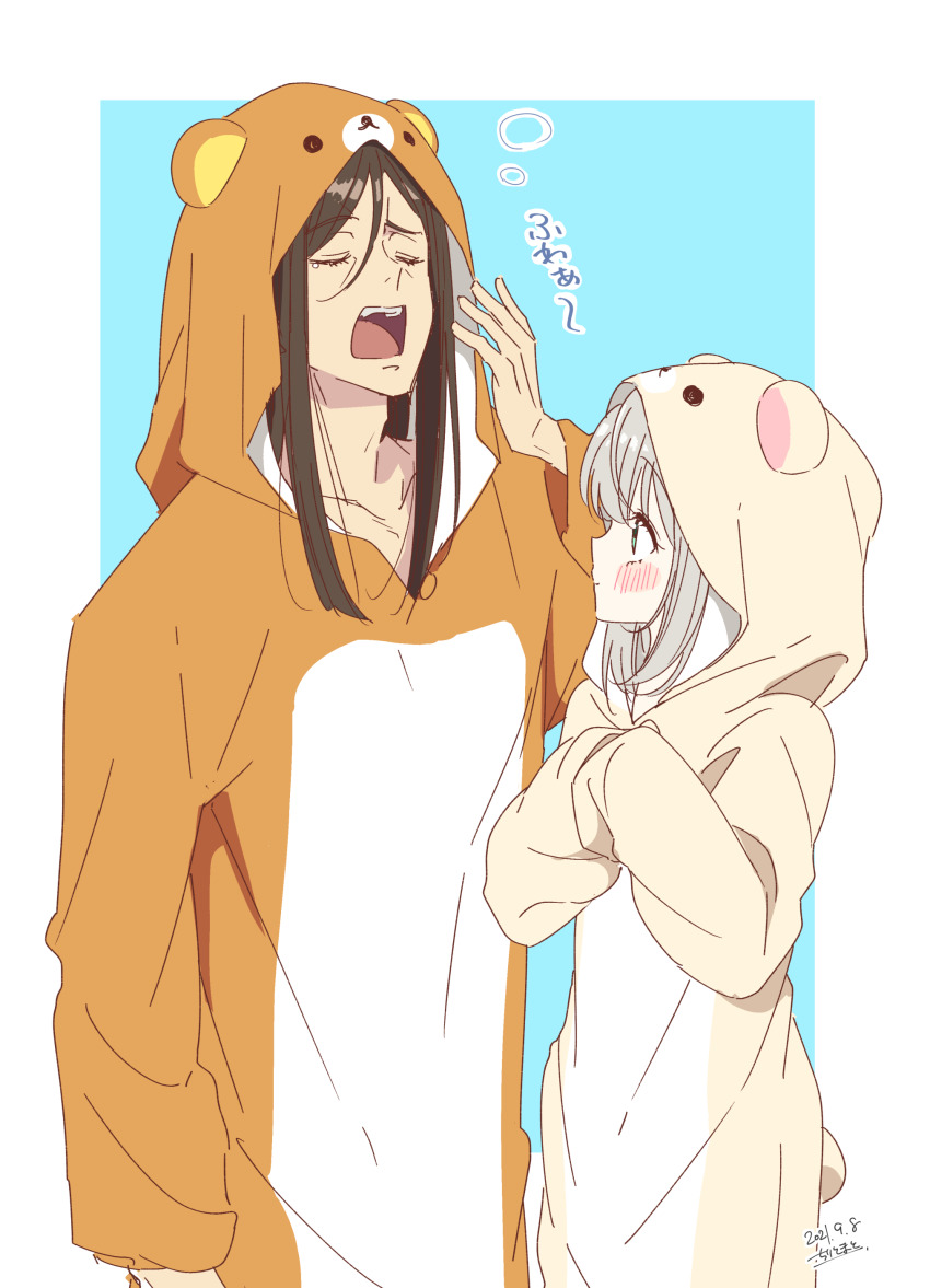 1girl, absurdres, alternate_costume, animal_costume, animal_ears, animal_hood, bear_costume, bear_ears