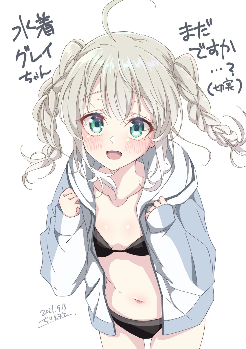 1girl, :d, absurdres, ahoge, bikini, black_bikini, blush, braid