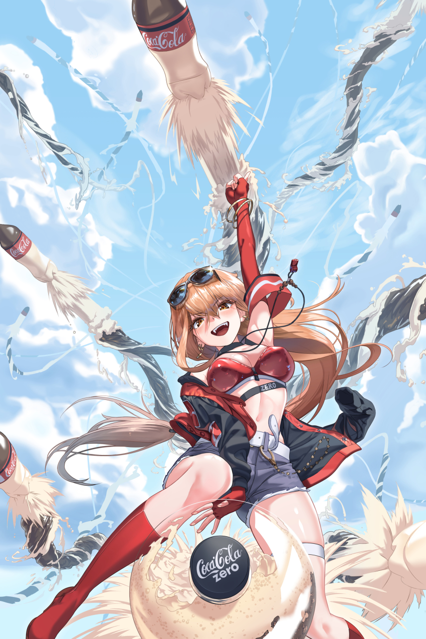 1girl, :d, absurdres, arm_up, armlet, belt, black_choker, boots