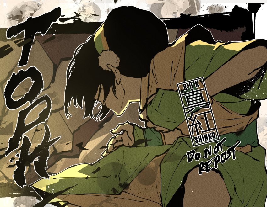 1girl, avatar:_the_last_airbender, avatar_legends, battle, black_hair, bonesaw_(rdkshinku), character_name, fighting_stance