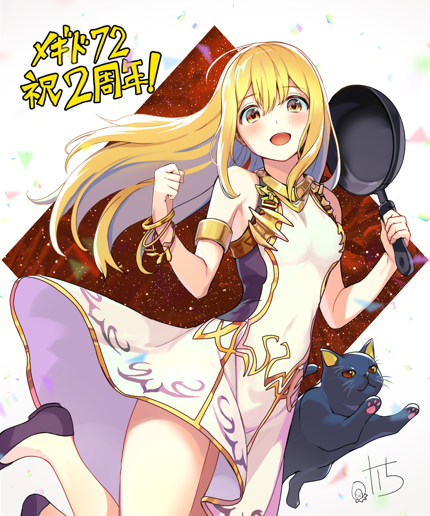 1girl, :d, absurdres, ahoge, aim_(megido72), bare_shoulders, blonde_hair, blush