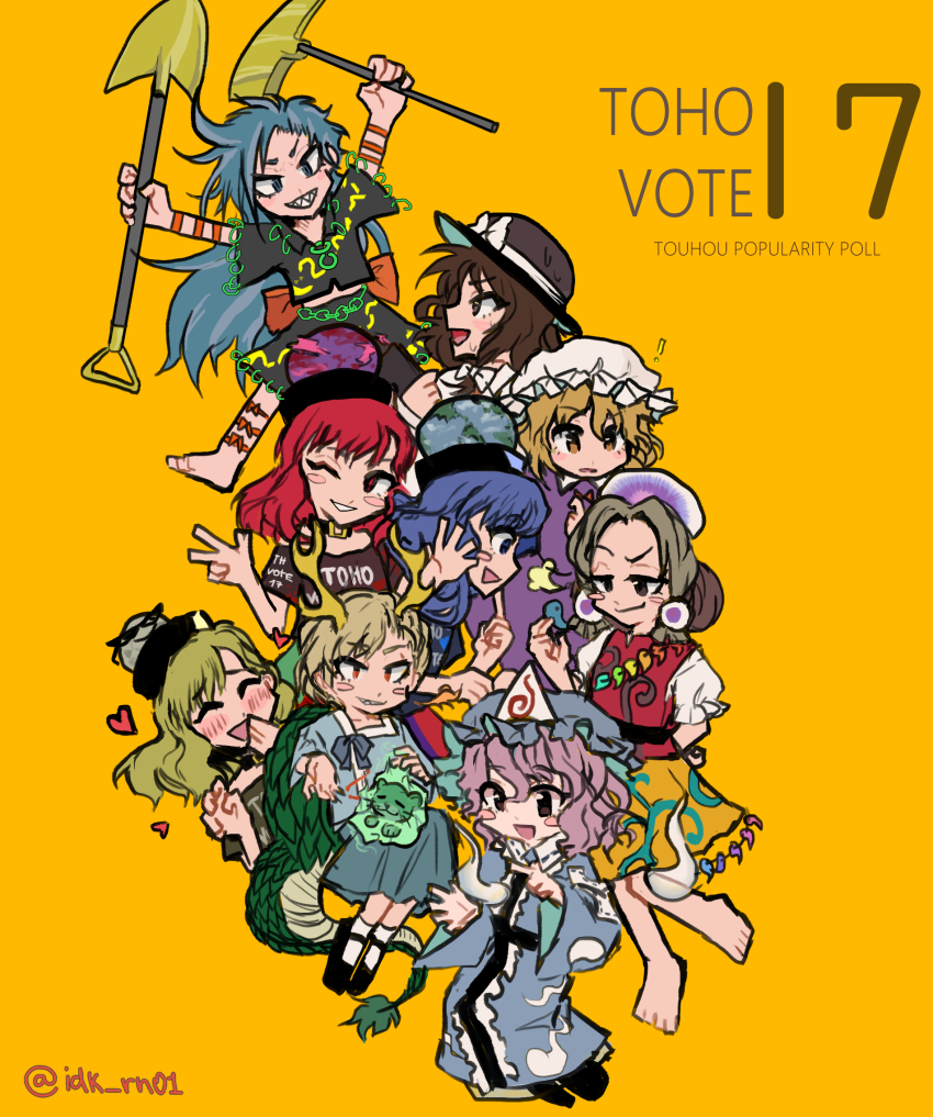 6+girls, ahoge, animal, animal_ears, arm_ribbon, arms_up, bare_shoulders, barefoot