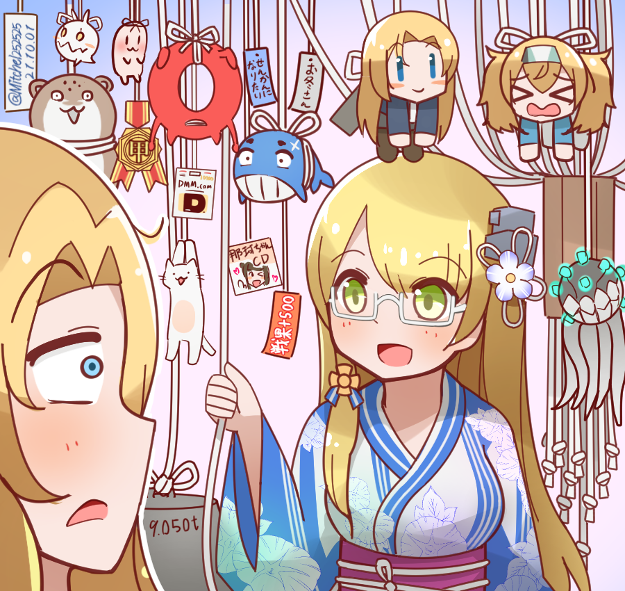 2girls, abyssal_ship, batsubyou, blonde_hair, bokukawauso, cat, cd_case, character_doll