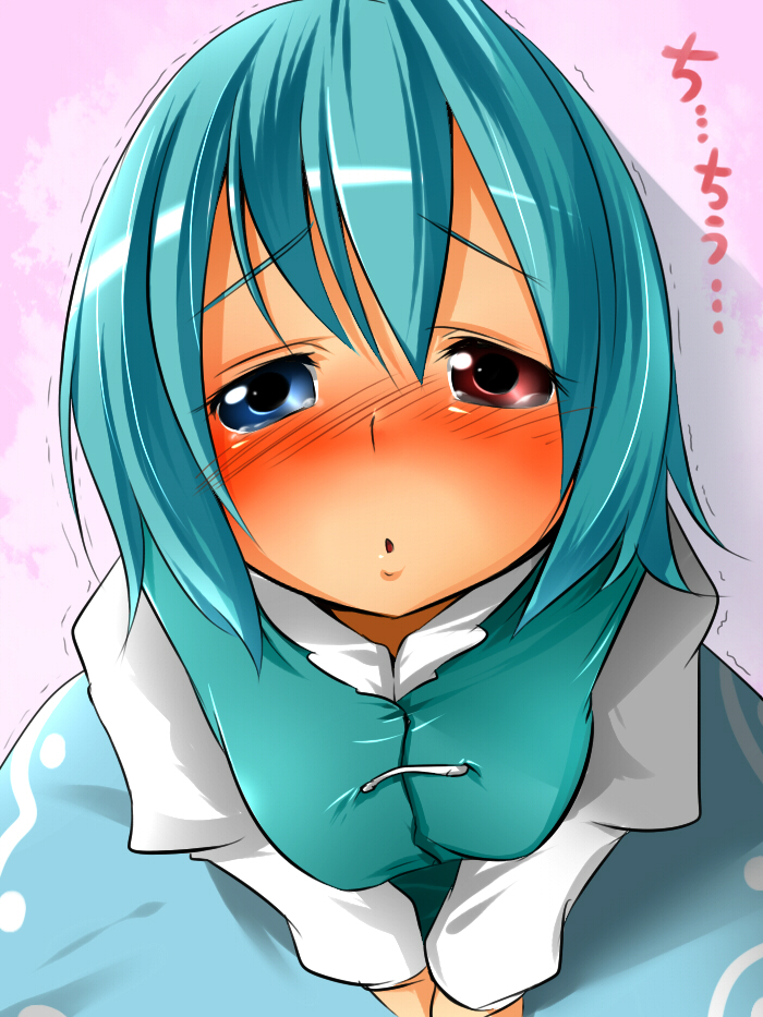 1girl, aki_(akikaze_asparagus), autumn_(artist), blue_eyes, blue_hair, blush, female_focus, hair_between_eyes