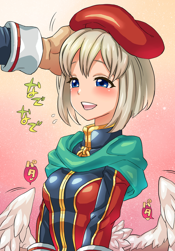 1boy, 1girl, :d, blonde_hair, blue_eyes, blush, bob_cut, capelet, feathered_wings, green_capelet, hat, headpat, heart, inverted_bob, long_sleeves, low_wings, mimonel, nanjouin_kiriko, open_mouth, red_headwear, shinrabanshou, smile, white_wings, wings