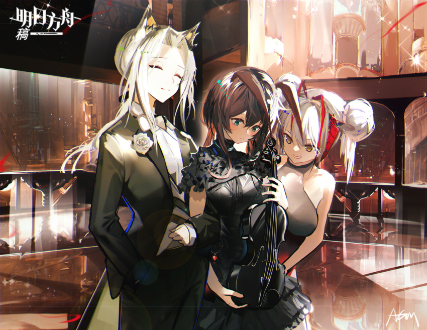 3girls, ambience_synesthesia, amiya_(ambience_synesthesia_2021)_(arknights), amiya_(arknights), animal_ears, arknights, black_dress, black_jacket