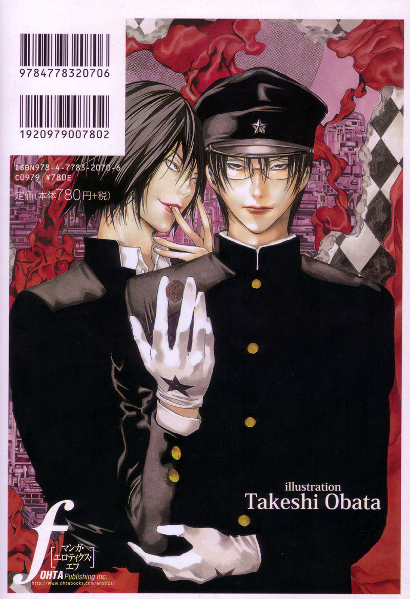 black_hair, gakuran, glasses, jaibo_(litchi_hikari_club), litchi_hikari_club, obata_takeshi, school_uniform, zera_(litchi_hikari_club)