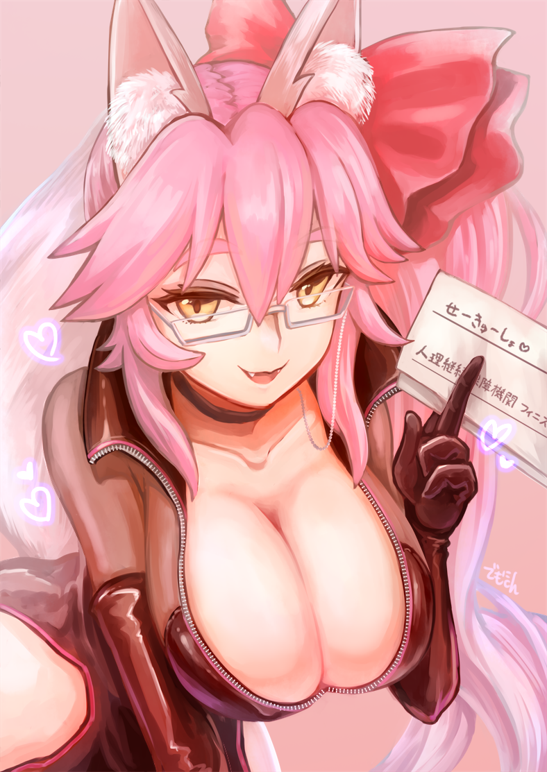 1girl, animal_ear_fluff, animal_ears, between_fingers, black_bodysuit, blush, bodysuit, bow, breasts, card, center_opening, choker, cleavage, clothing_cutout, fate/grand_order, fate_(series), fox_ears, fox_girl, fox_tail, glasses, hair_between_eyes, hair_bow, hip_vent, holding, koyanskaya_(assassin)_(first_ascension)_(fate), koyanskaya_(fate), large_breasts, leaning_forward, long_hair, looking_at_viewer, modzu_(3705018), open_mouth, pink_bow, pink_hair, ponytail, sidelocks, smile, solo, tail, yellow_eyes