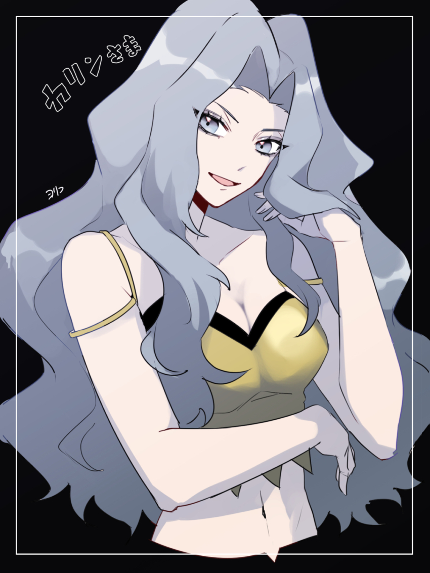1girl, breasts, cleavage, commentary_request, eyelashes, framed, grey_eyes, grey_hair, hand_up, highres, karen_(pokemon), long_hair, looking_at_viewer, navel, nintendo, open_mouth, pokemon, pokemon_heartgold_and_soulsilver, shirt, smile, solo, tongue, wavy_hair, yellow_shirt, yori_(ito_haruki)