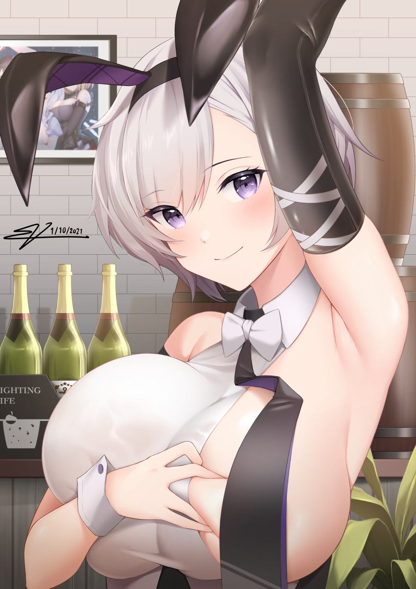1girl, absurdres, animal_ears, arm_strap, arm_up, armpits, azur_lane, bar_(place)