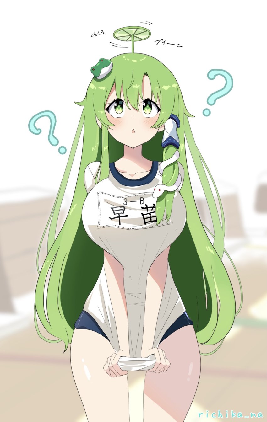 1girl, alternate_costume, artist_name, blush, breasts, buruma, commentary_request, frog_hair_ornament, gr, green_eyes, green_hair, hair_ornament, helicopter_hair, highres, kochiya_sanae, large_breasts, long_hair, looking_up, richika_na, shiny_skin, shirt, snake_hair_ornament, solo, thighs, touhou, triangle_mouth, white_shirt