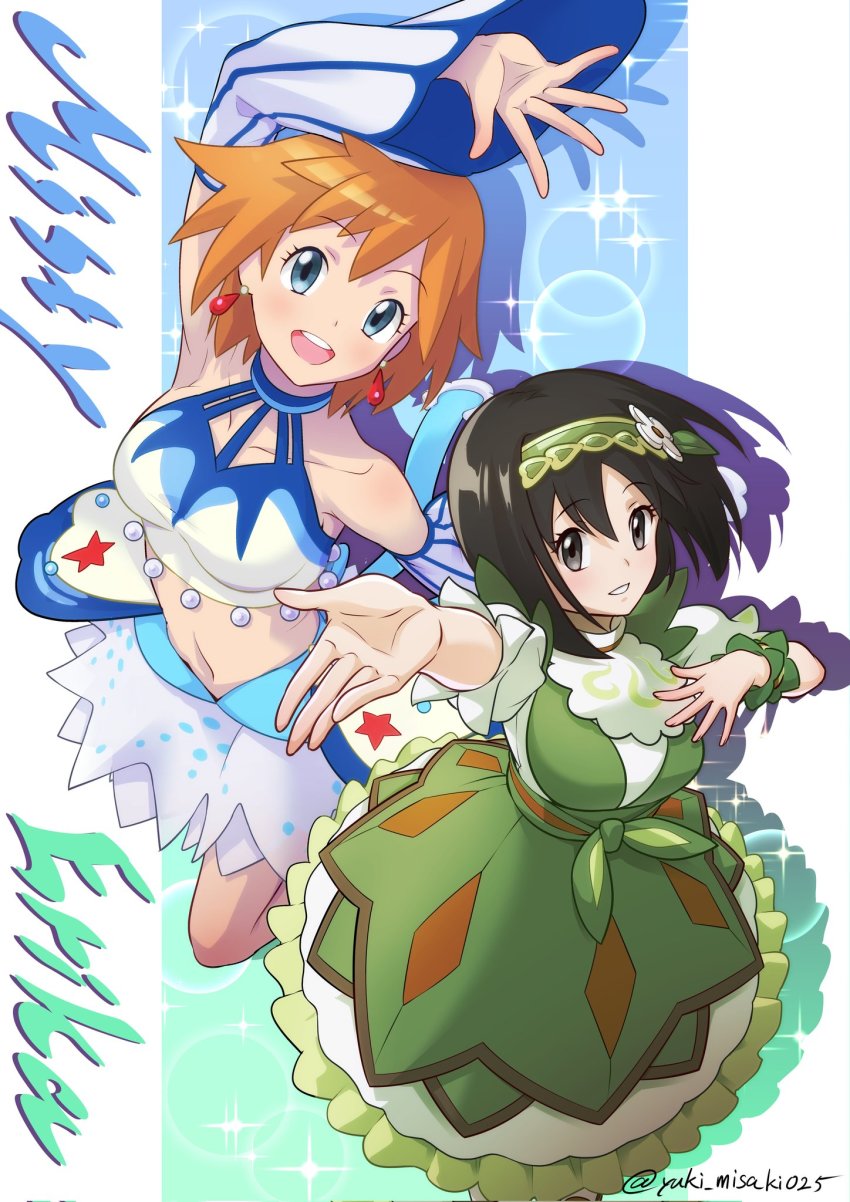 1girl, arm_up, bare_shoulders, blush, boots, breasts, brown_footwear, collarbone