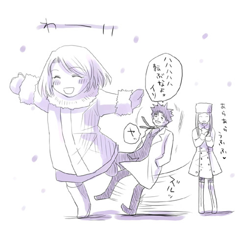 00s, 1boy, 2girls, azuma_shouko, emiya_family_(fate), emiya_kiritsugu, family, fate/stay_night