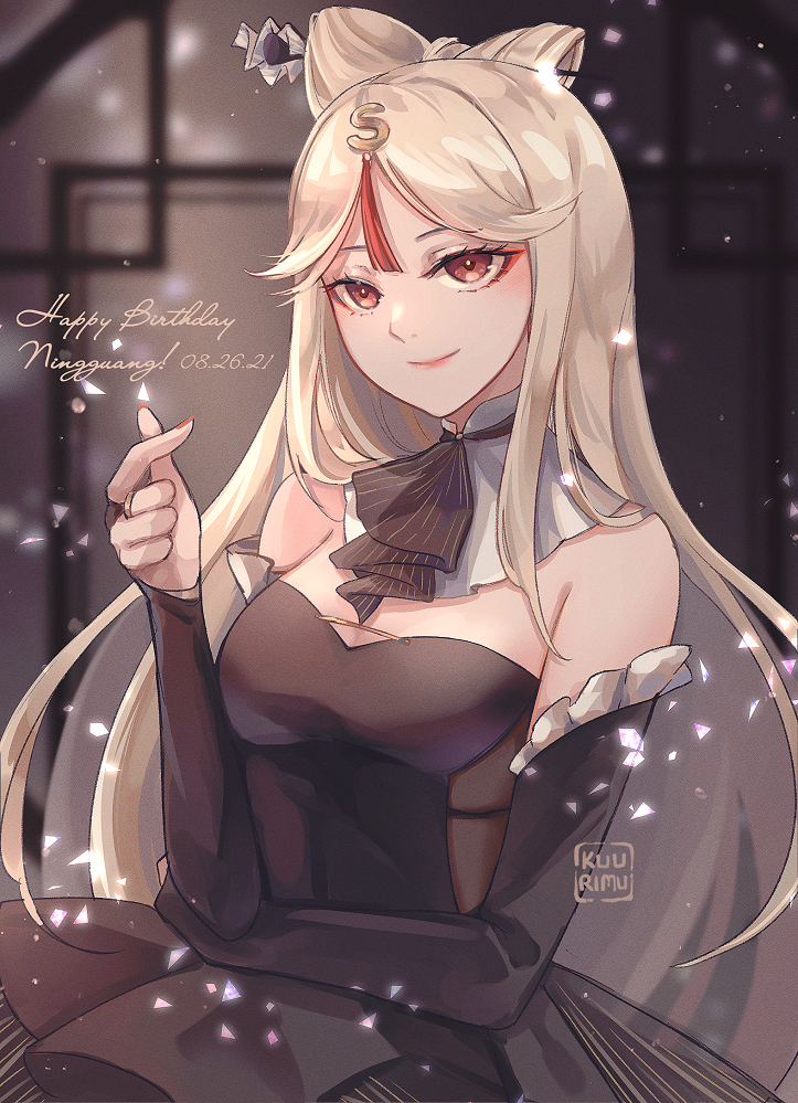 1girl, ascot, bare_shoulders, black_dress, blurry, breasts, brown_eyes, cleavage