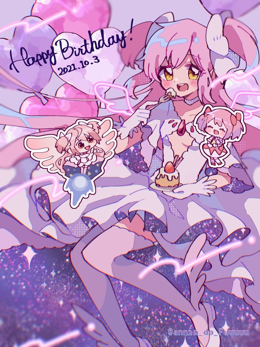 2021, 3girls, absurdres, arms_at_sides, balloon, blurry, breasts, bubble_skirt