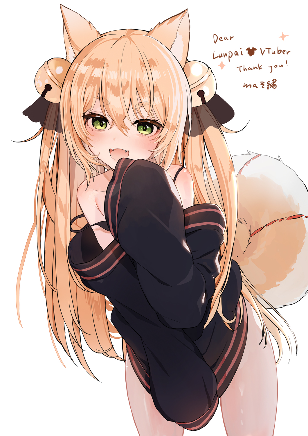 1girl, :d, animal_ears, bare_shoulders, bell, blonde_hair, camisole, commission, dog_ears, dog_girl, dog_tail, fangs, green_eyes, hair_bell, hair_ornament, highres, indie_virtual_youtuber, jingle_bell, komari_lunpai, light_brown_hair, long_hair, long_sleeves, looking_at_viewer, masoo, no_pants, off-shoulder_sweater, off_shoulder, open_mouth, skeb_commission, sleeves_past_fingers, sleeves_past_wrists, smile, strap_slip, sweater, tail, virtual_youtuber