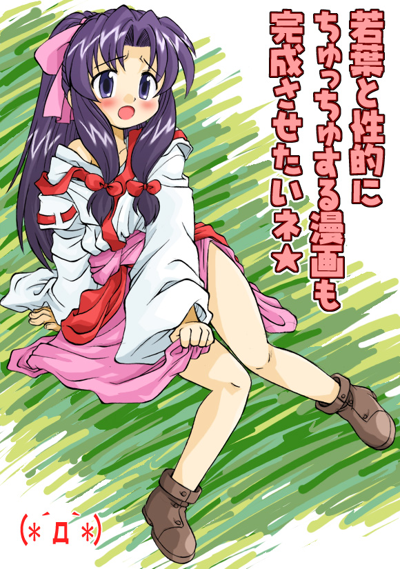 1girl, blue_eyes, blush, eternal_melody, female_focus, izumi_masashi, japanese_clothes, kurenai_wakaba