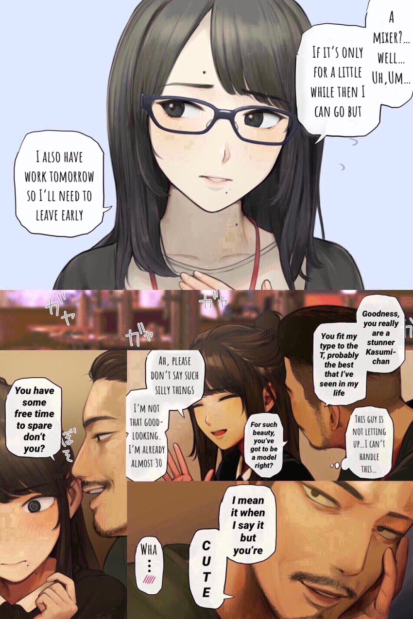 1boy, 1girl, brown_hair, commentary, english_commentary, english_text, glasses, highres