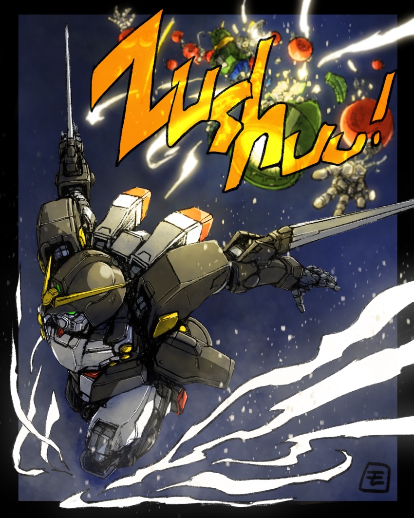 absurdres, arm_blade, explosion, g_gundam, green_eyes, gundam, gundam_spiegel, highres, looking_down, mandala_gundam, mecha, moyan, no_humans, open_hands, procreate_(medium), robot, science_fiction, sound_effects, v-fin, weapon